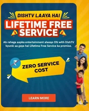 Box Upgrade