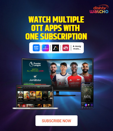 watcho-mobile-banner