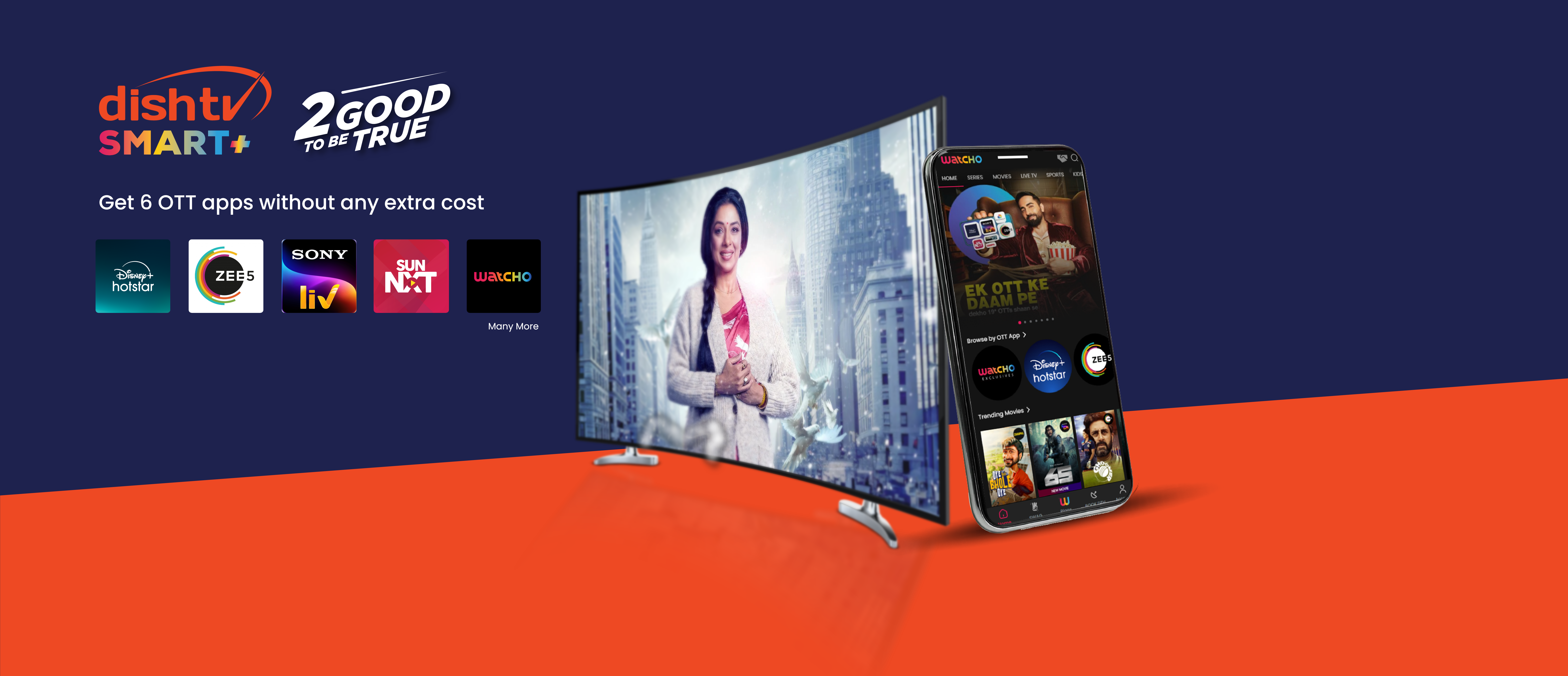 smartplus-banner