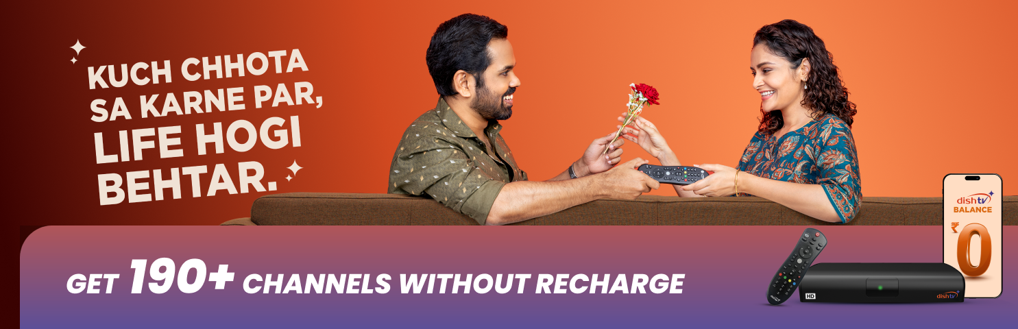 fta-offer-mobile