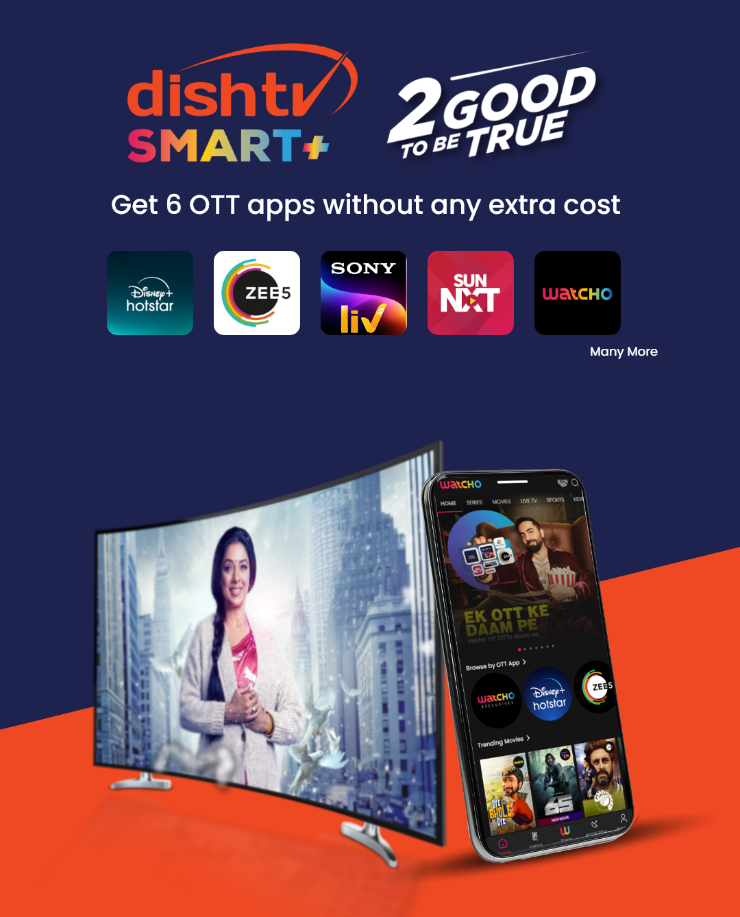 smartplus-mobilebanner