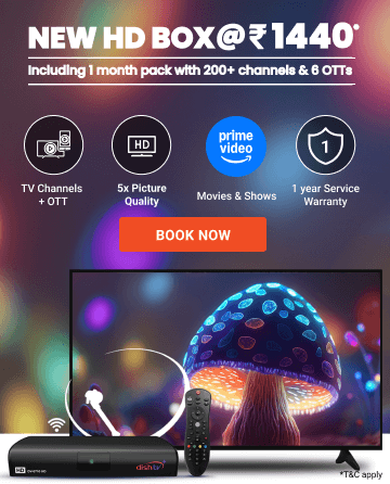 smartplus-mobile-home-banner